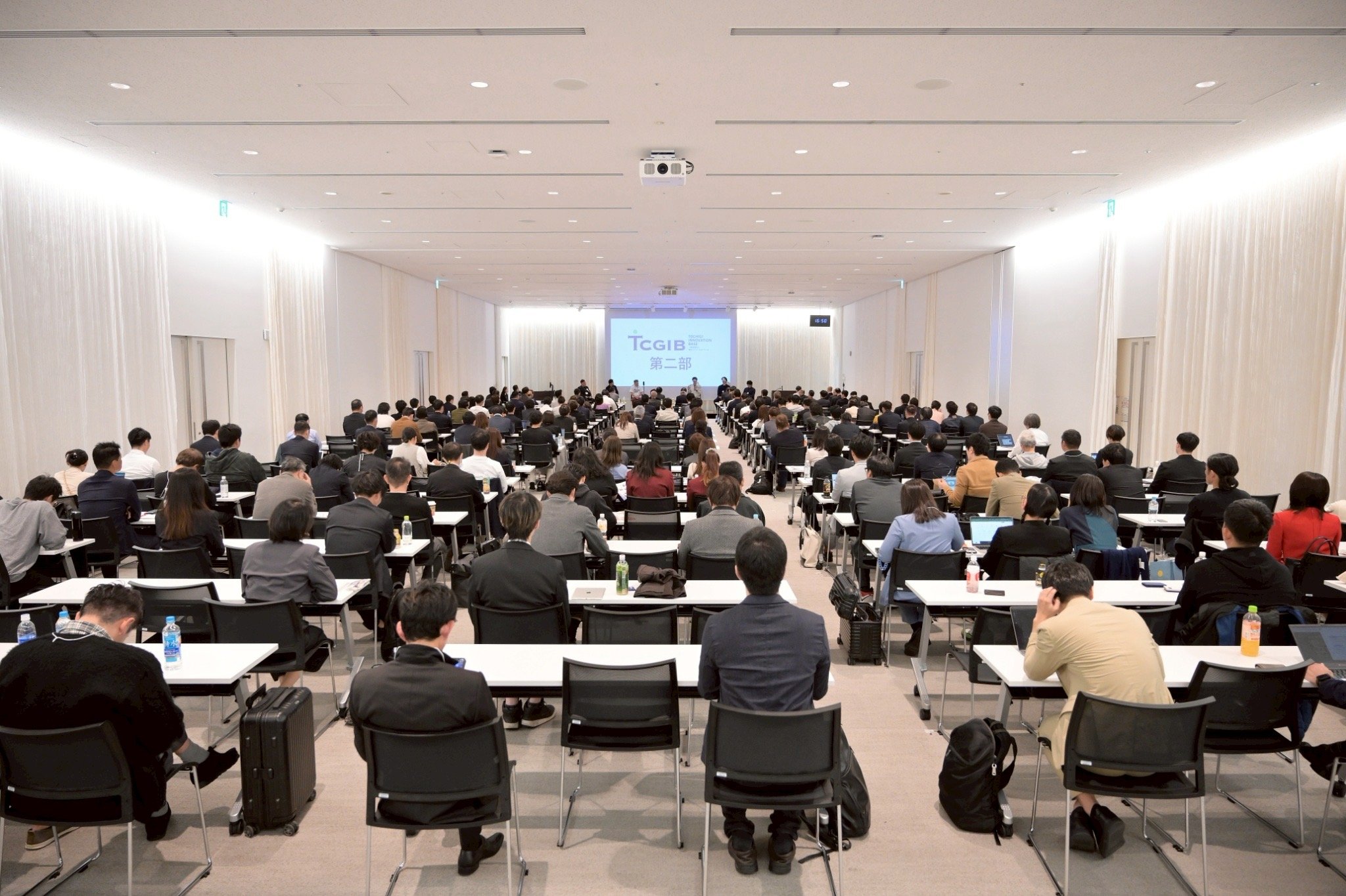 2472FB96-7242-4D15-A0C5-6B52E8995559