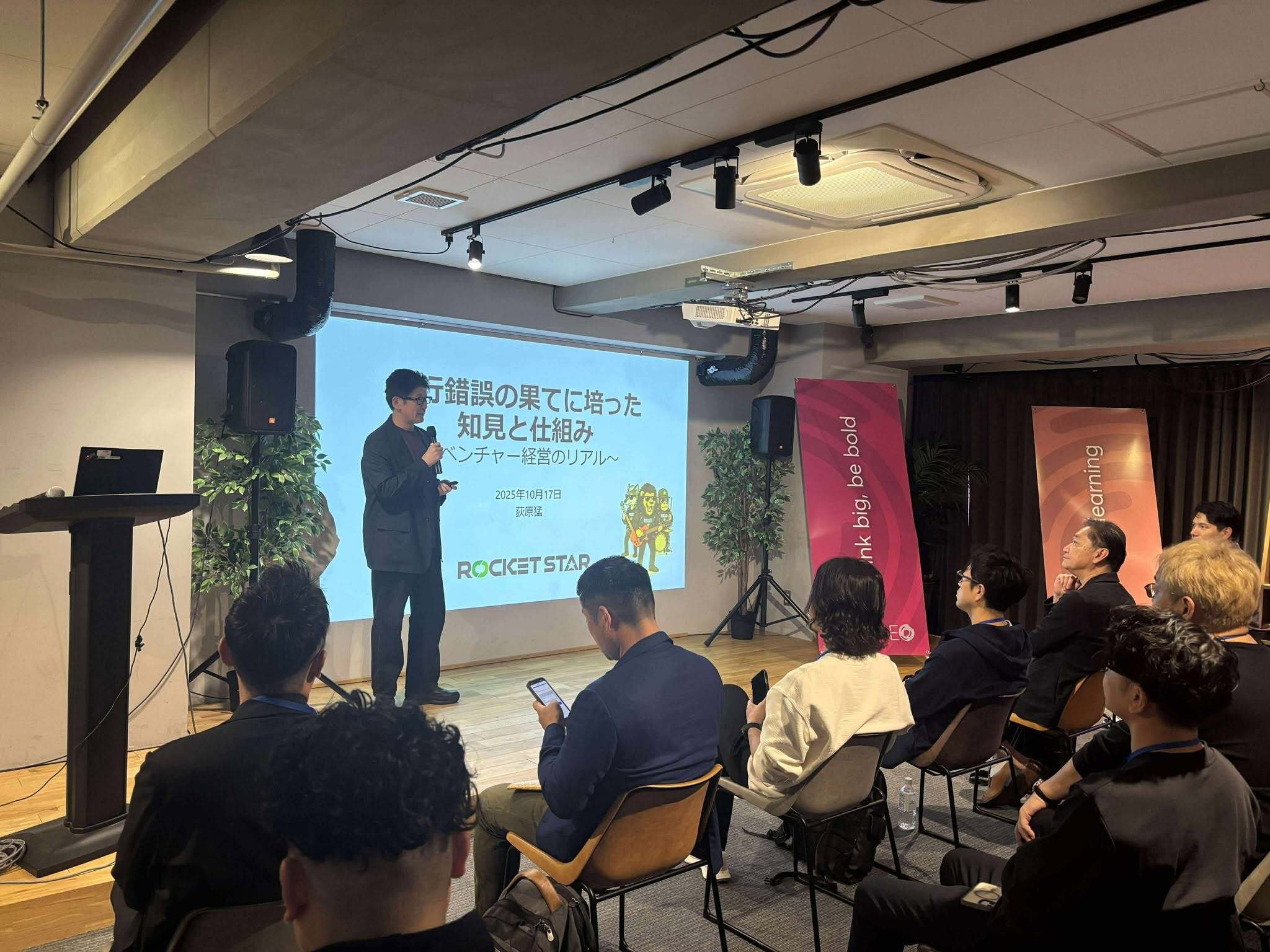 564847964_827882080125919_8308160042869430157_n