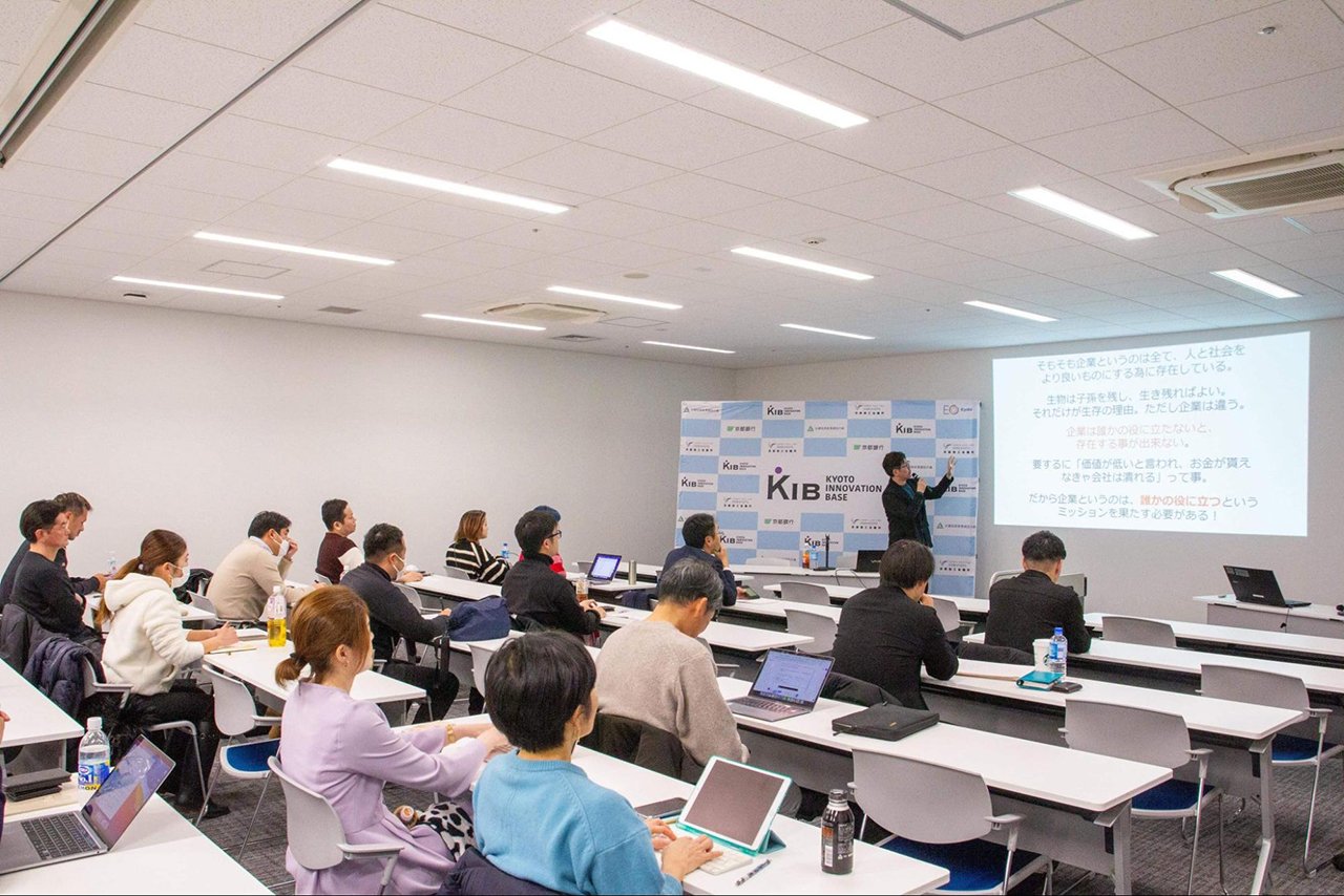 京都イノベーションベースが主催する月例会に、ロケットスター代表取締役社長の荻原猛が講師として登壇